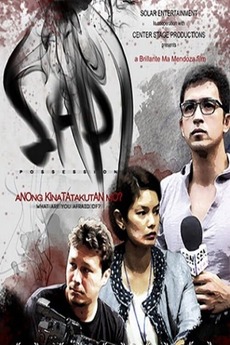Film Sapi Sapi • Film + cast • Letterboxd
