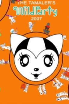 ‎Tamala's Wild Party (2007) directed by Hidekazu Ohara • Reviews, film + cast • Letterboxd