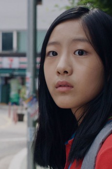 ‎Proxy Exam (2019) directed by Kim Na kyung • Reviews film   cast