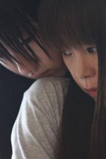 Films directed by Akihiro Suzuki • Letterboxd