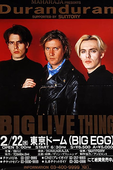Duran Duran: Live in Japan '89 (1989) • Reviews, film + cast