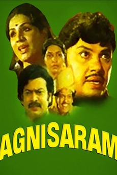 Agni Saram