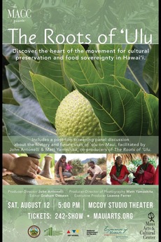 The Roots of 'Ulu (2015) directed by John Antonelli • Film + cast ...