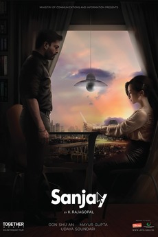 ‎Sanjay (2017) directed by K. Rajagopal • Reviews, film + cast • Letterboxd