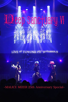 675520-malice-mizer-deep-