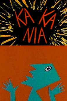 ‎Kakania (1989) directed by Karen Aqua • Reviews, film + cast • Letterboxd
