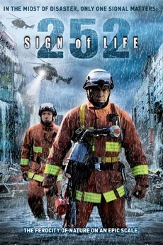 252 Signal Of Life 08 Directed By Nobuo Mizuta Reviews Film Cast Letterboxd