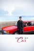 Poster for Drive My Car (2021)