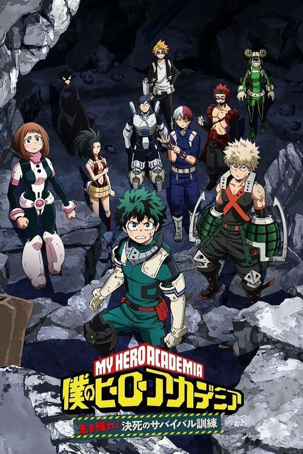 682588-my-hero-academia-make-
