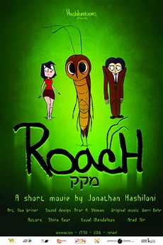 ‎RoacH (2016) directed by Jonathan Hashiloni • Reviews film   cast