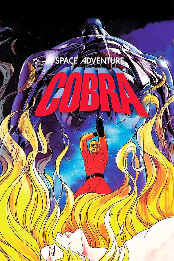 68314-space-adventure-cobra-