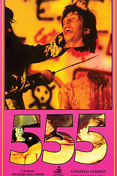 555 poster