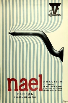 ‎Nail (1972) directed by Heino Pars • Reviews, film + cast • Letterboxd