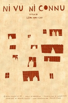 ‎This Stays Between Us (2020) directed by Léon Moh-Cah • Film + cast