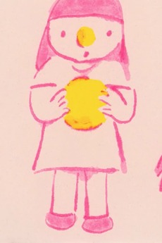 â žpickle Plum Parade 2019 Directed By Eri Sasaki â Reviews Film