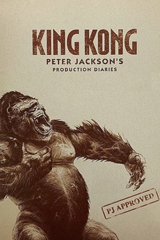 King Kong: Peter Jackson's Production Diaries (2005