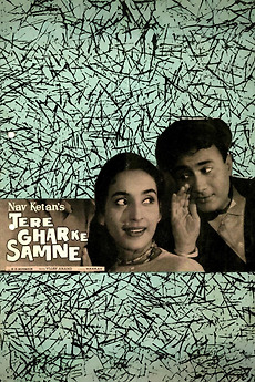 Tere Ghar Ke Samne 1963 Directed By Vijay Anand Reviews Film Cast Letterboxd Dev anand, nutan, om parkesh and others.