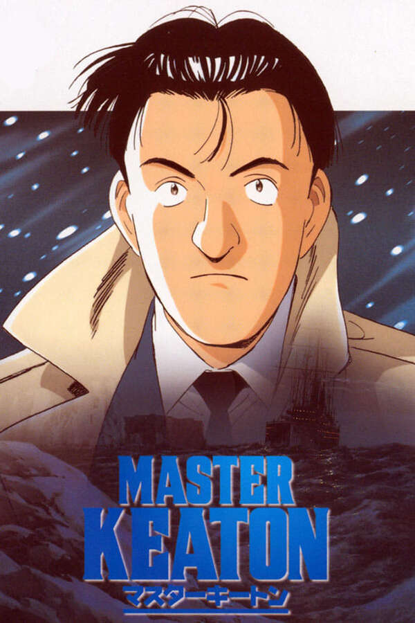 696434-master-keaton-0-600-0-