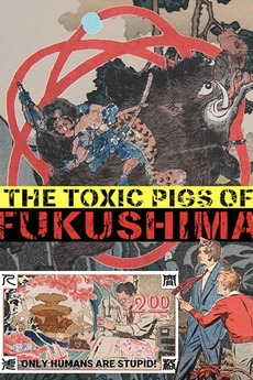 Fukushima tsunami film