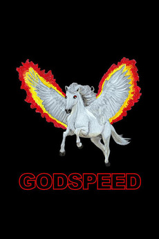 2020 GODSPEED 2020 GODSPEED