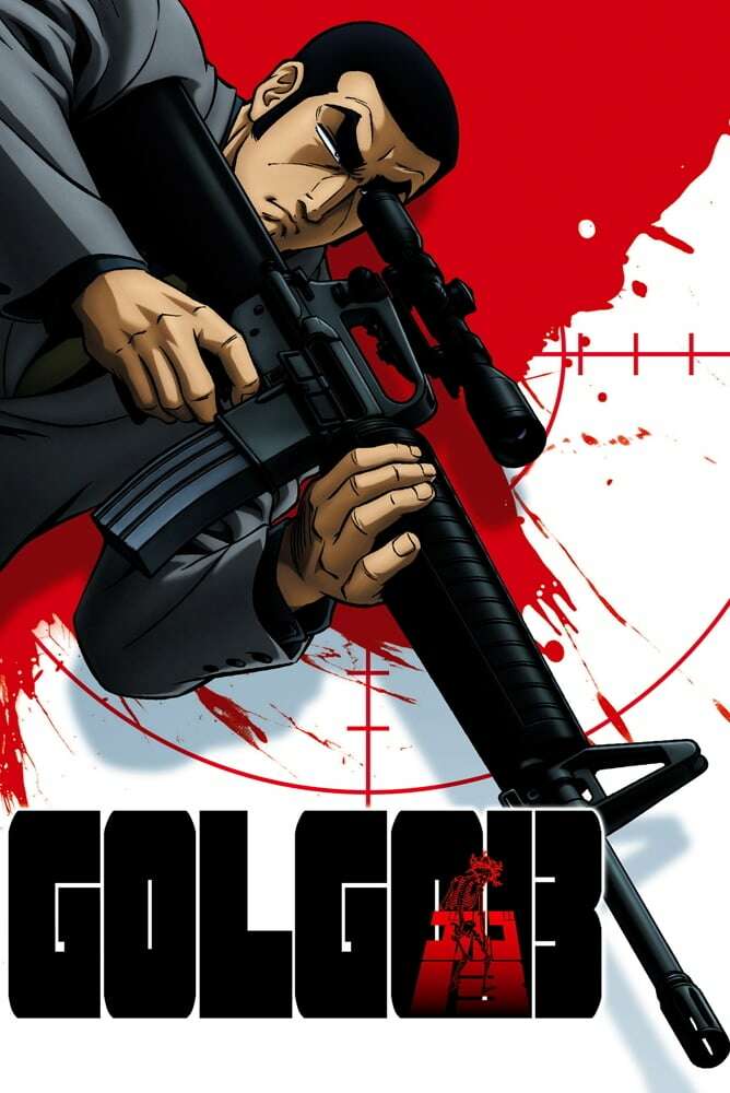 Golgo 13, Vol. 1 & 2& 3 英語版 ゴルゴ13 Golgo 13, Vol. 1 & 2& 3 英語版 ゴルゴ13