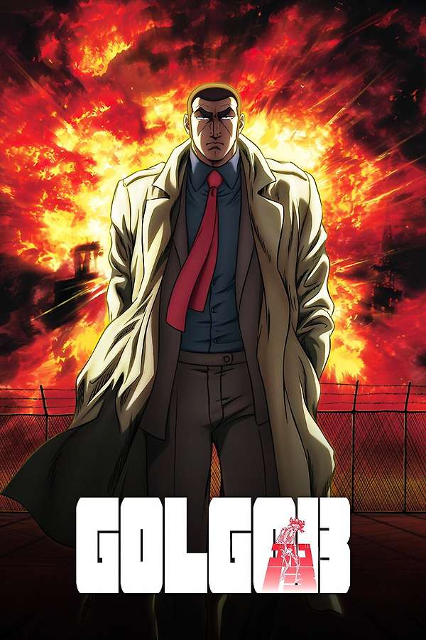 Golgo 13 (2008) directed by Hideki Takayama • Reviews, film + cast