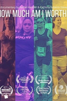 How Much Am I Worth?