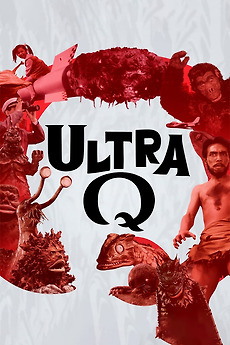 Ultra Q (1966) directed by Hajime Tsuburaya, Koji Kajita et