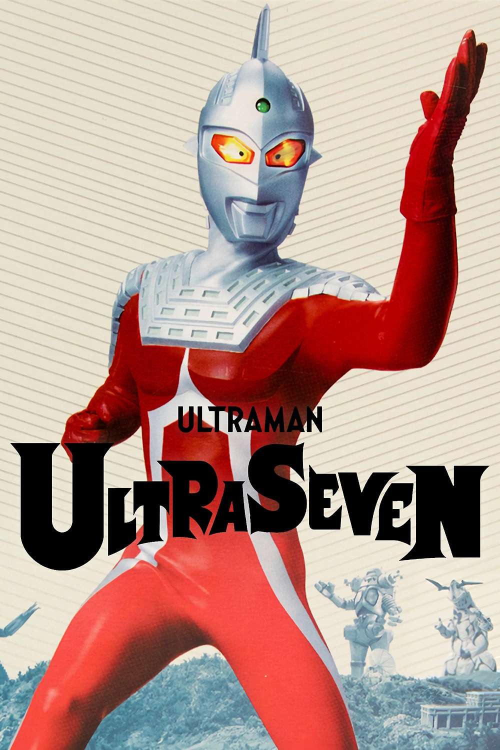 Ultraseven (1967) directed by Hajime Tsuburaya, Masaji
