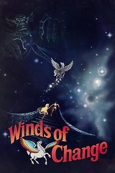 ‎Metamorphoses (1978) directed by Takashi Masunaga • Reviews, film ...
