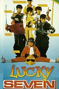 Lucky Seven Film Lucky Seven Film