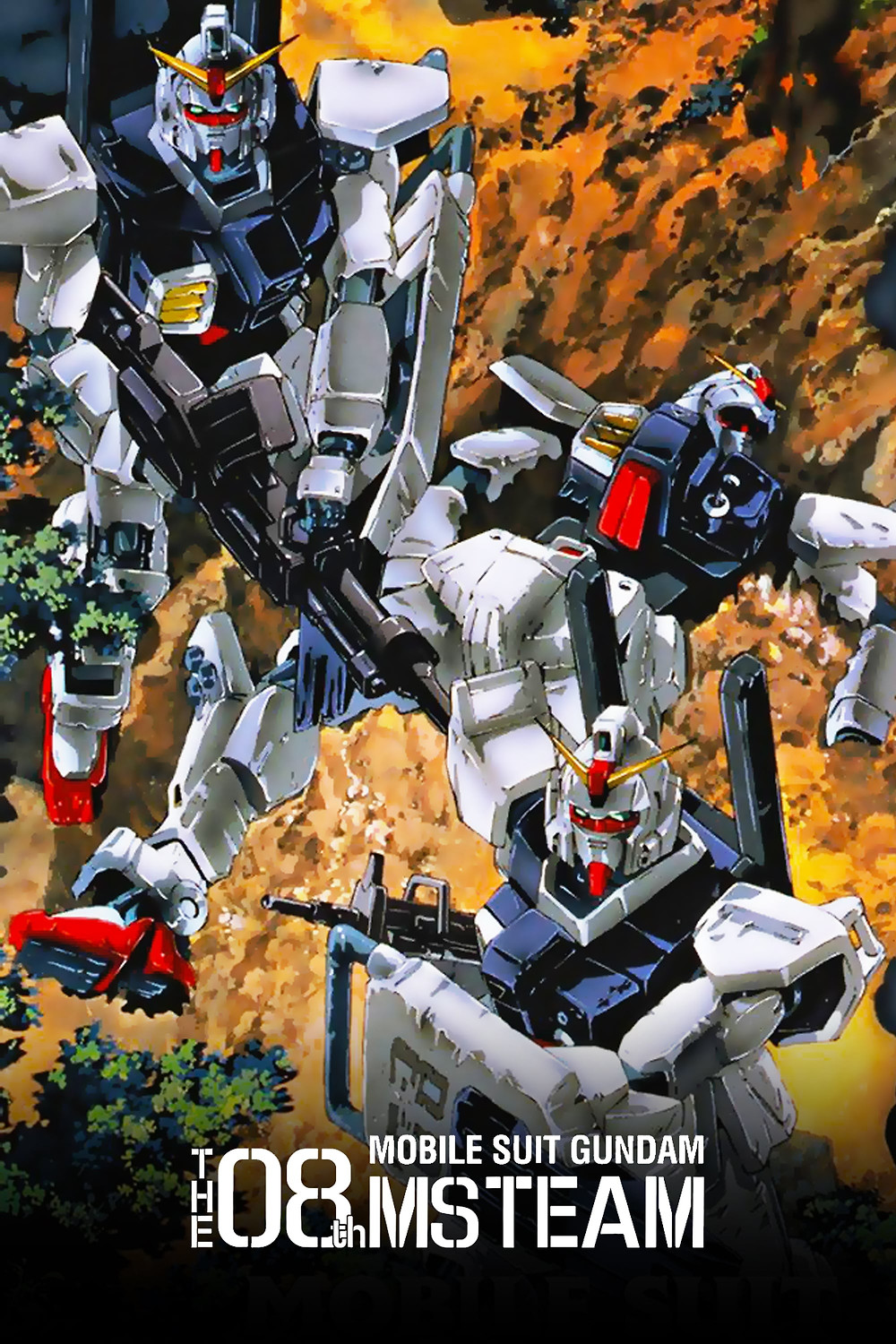 アニメポスター　ガンダム　THE  08   MS   TEAM   6 Mobile Suit Gundam: The 08th MS Team (1996) • Reviews, film