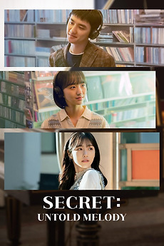 Secret: Untold Melody (2023) directed by Seo Yu-min • Reviews, film Secret: Untold Melody (2023) directed by Seo Yu-min • Reviews, film