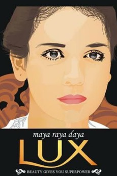 Maya, Raya, Daya (2006) directed by Nan Triveni Achnas • Reviews, film ...