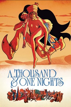 Thousand Nights 千夜一夜物語 4冊 Aladdin Thousand Nights 千夜一夜物語 4冊 Aladdin Amazon.co.jp: 千夜