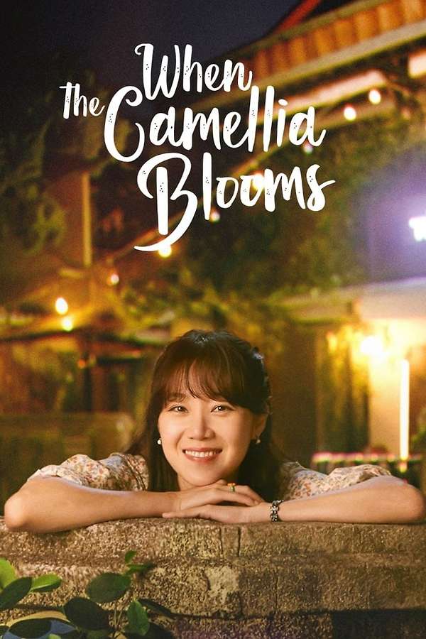 When the Camellia Blooms (2019)