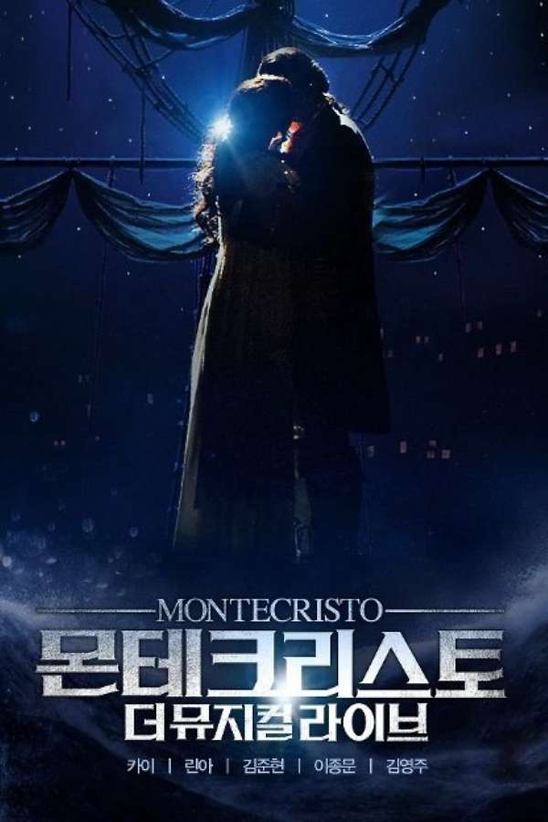 ソイングク主演MUSICAL MONTE CRISTO Montecristo: The Musical Live (2021) directed by Oh Yoon-dong