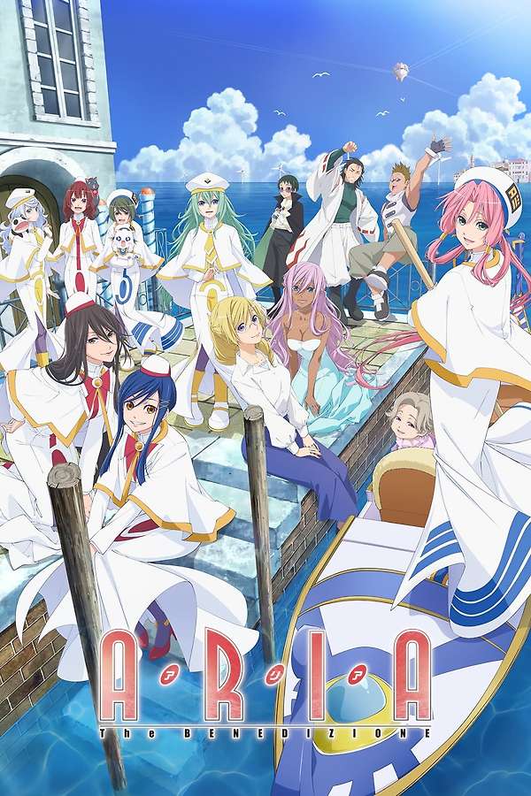 Aria the Benedizione (2021) directed by Junichi Sato, Takahiro