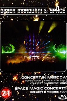 Francesco Daddi G&t Gramophone Concert Disco De Pasta Francesco Daddi G&t Gramophone Concert Disco De Pasta