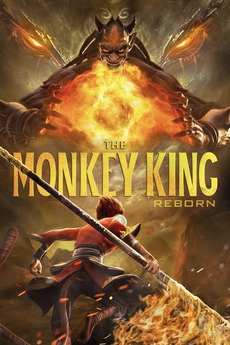 ‎Monkey King Reborn (2021) directed by Wang Yunfei • Film + cast