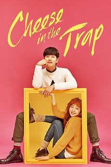 ‎Cheese in the Trap (2016) directed by Lee Yoon-jung • Reviews, film