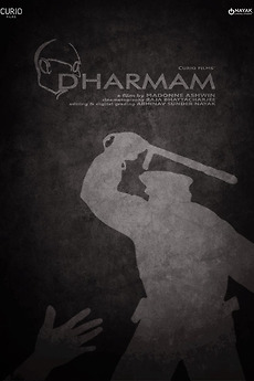 ‎Dharmam (2012) directed by Madonne Ashwin • Reviews, film + cast ...