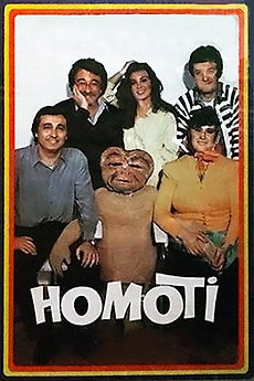 73222-homoti-0-230-0-345-crop.jpg