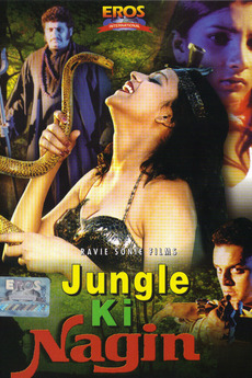 Jungle Ki Nagin poster