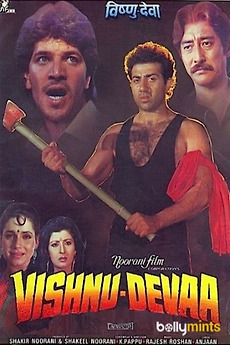 Vishnu-Devaa (1991) • Film + cast • Letterboxd