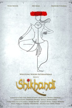 ‎Shikhandi (2021) directed by Sahil D. Gada • Film + cast • Letterboxd