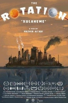 ‎The Rotation (2020) directed by Hazhir As’adi • Reviews, film + cast ...