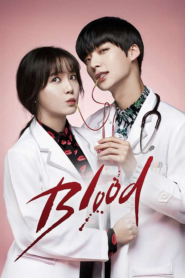 Blood (2015)