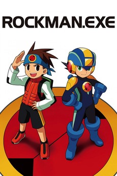 Rockman.EXE: The Program of Light and Darkness (2005) directed by