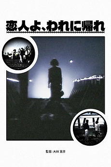 Khám Phá Cuộc Đời và Sự Nghiệp Đầy Ấn Tượng của Takasugi Mari - Hình Ảnh Nghệ Thuật Và Các Tác Phẩm Đặc Sắc 3 Khám Phá Cuộc Đời và Sự Nghiệp Đầy Ấn Tượng của Takasugi Mari - Hình Ảnh Nghệ Thuật Và Các Tác Phẩm Đặc Sắc